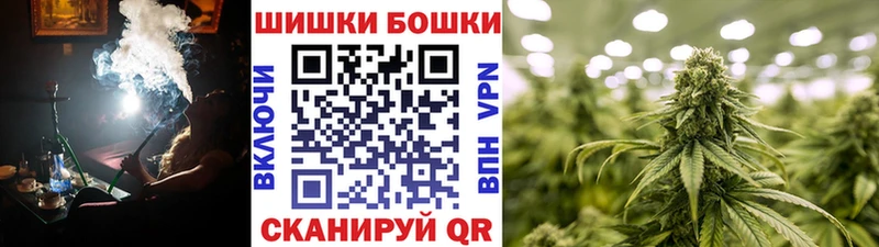 Магазины продажи наркотиков Углегорск Cocaine  МАРИХУАНА  Меф  Амфетамин  ГАШИШ  Alpha-PVP 