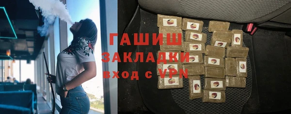 меф VHQ Балабаново