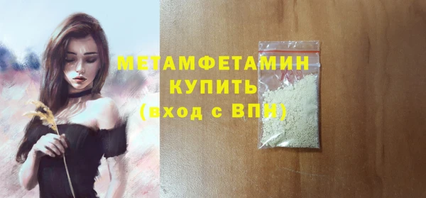 дурь Баксан