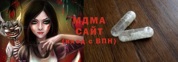 меф VHQ Балабаново