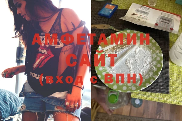 меф VHQ Балабаново
