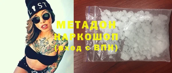 твердый Аркадак