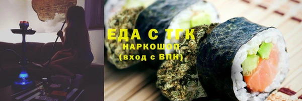 твердый Аркадак