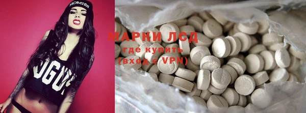 меф VHQ Балабаново