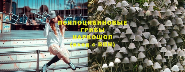 дурь Баксан