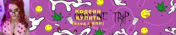 дурь Баксан