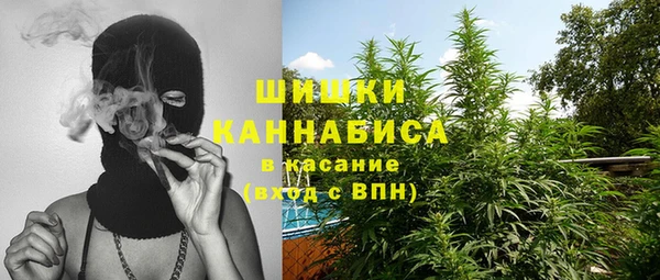 дурь Баксан