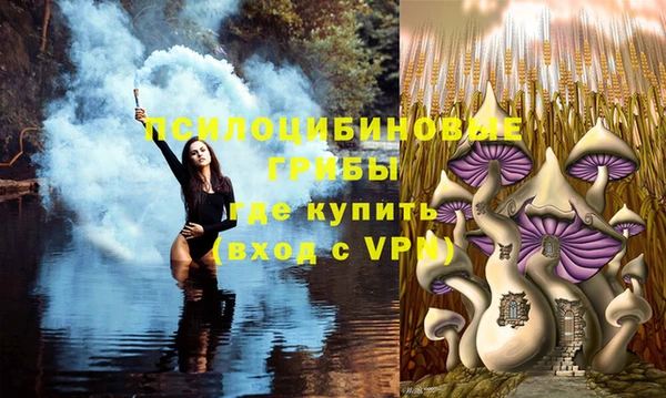 дистиллят марихуана Балахна