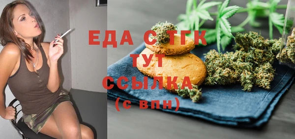 меф VHQ Балабаново