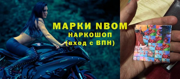 дурь Баксан