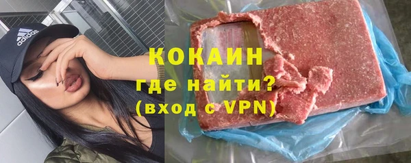 дурь Баксан