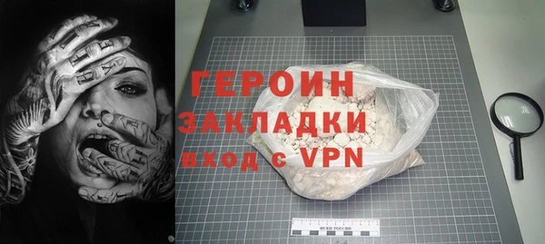дурь Баксан